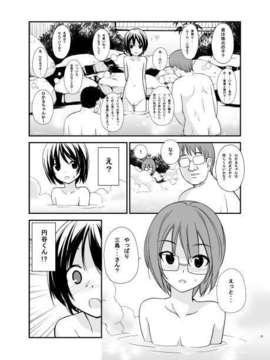 (C85) [valssu (茶琉)] 露出少女遊戯みっくす (オリジナル)_[Raw-d.net]-2014_02_11_203918